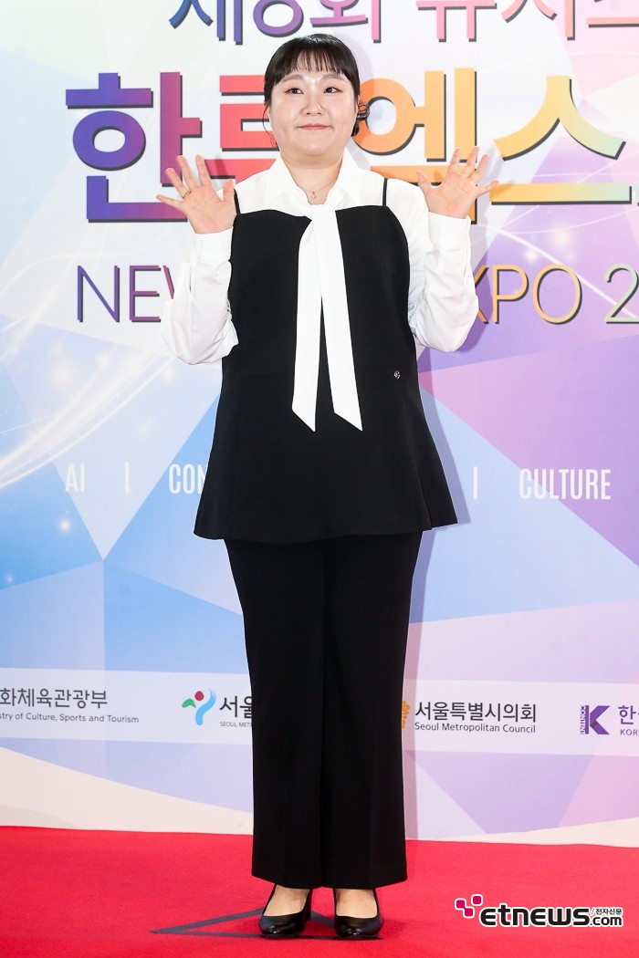 [ET포토] 이수지, '무표정 시크'