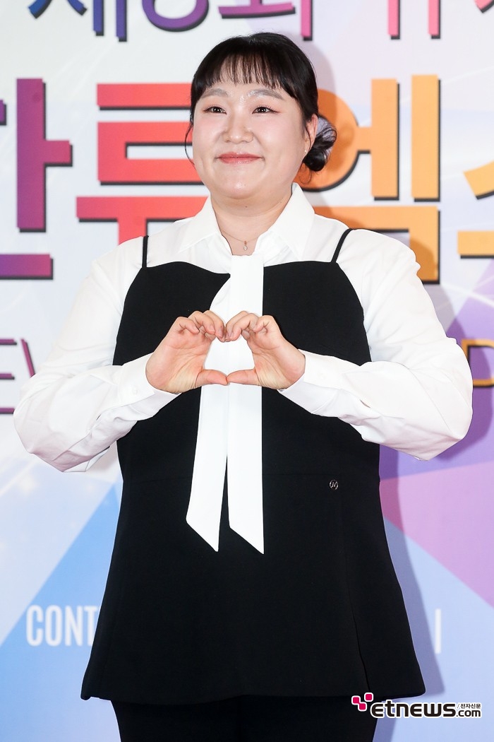 [ET포토] 이수지, '스웃 하트'