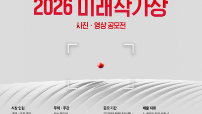 기사 썸네일