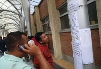 Photo Image