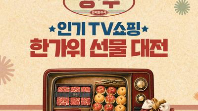 기사 썸네일