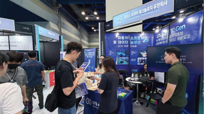 'Autonomous driving Mobility Expo 2026(AME 2026)' 내 LTS Group 부스 현장