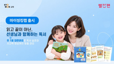 기사 이미지