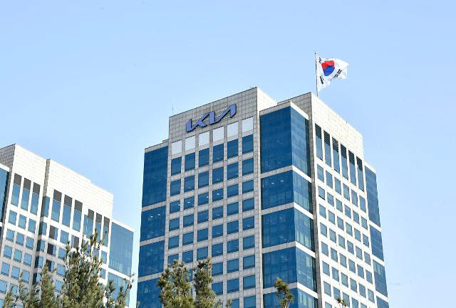 기아 양재동 본사 전경.