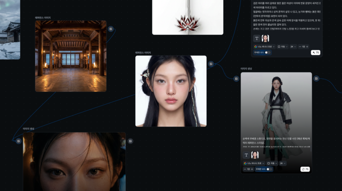 드롭샷 AI, K-POP AI 아이돌 '서리아' 31일 데뷔…AI 기반 제작 방식 선봬