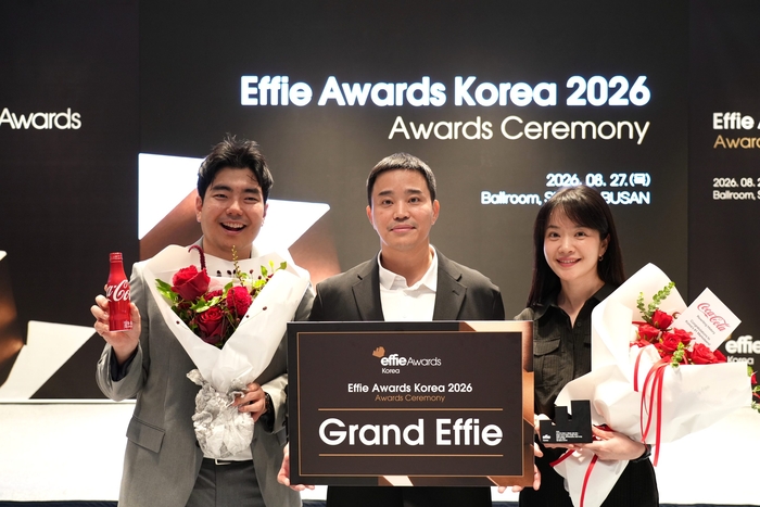 [포토] 한국 코카-콜라, 2026 에피 어워드 코리아 '그랜드 에피' 수상