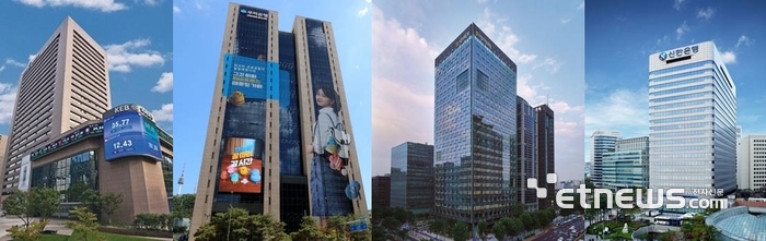 (왼쪽부터) 하나금융, 우리금융, KB금융, 신한금융 사옥 전경. [사진= 각 사 제공]