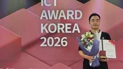 기사 이미지