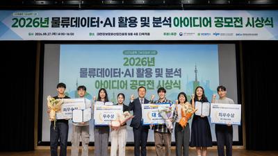 기사 썸네일