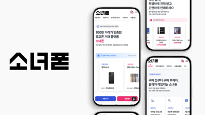 기사 썸네일