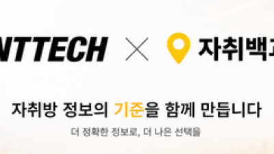 기사 썸네일