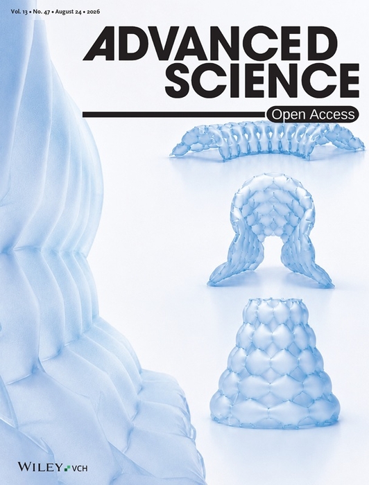 재료공학 및 융합과학 학술지 Advanced Science 2026년 8월호