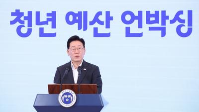 기사 썸네일