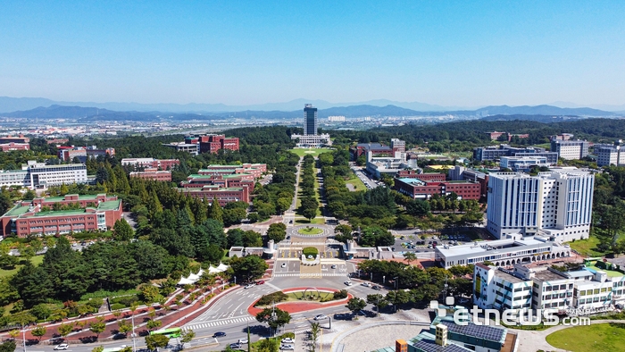 대구대학교 캠퍼스 전경