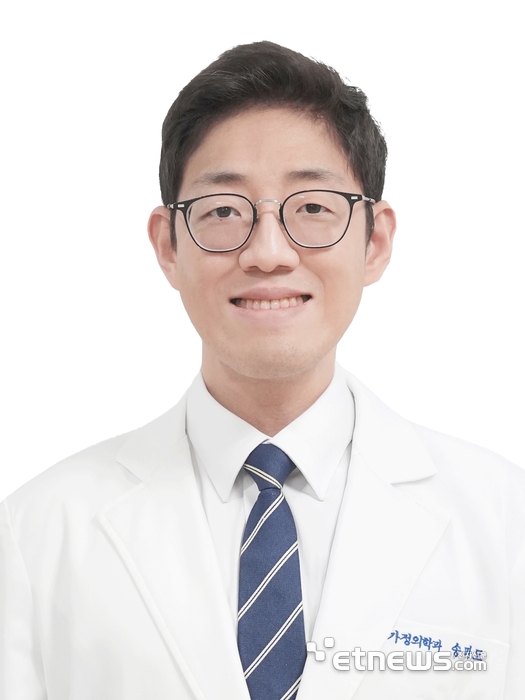 송파도 분당서울대병원 가정의학과 교수.