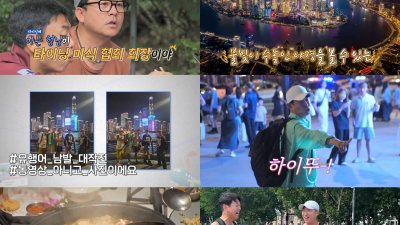 기사 썸네일