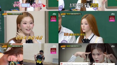 기사 썸네일