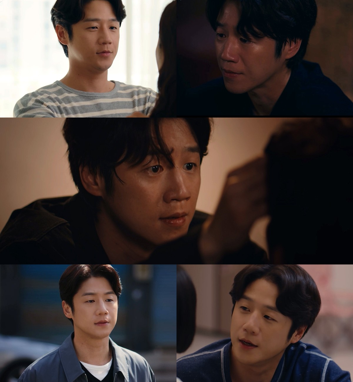 사진=MBC '유부녀 킬러'