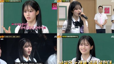 기사 썸네일