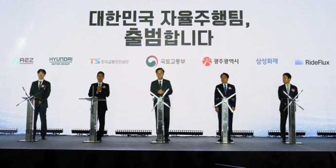 헤드라인 이미지