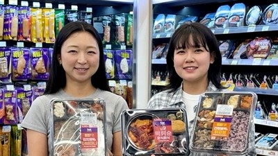 기사 썸네일