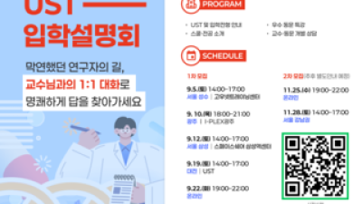 기사 썸네일