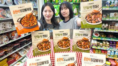 기사 썸네일