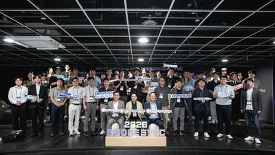 기사 썸네일