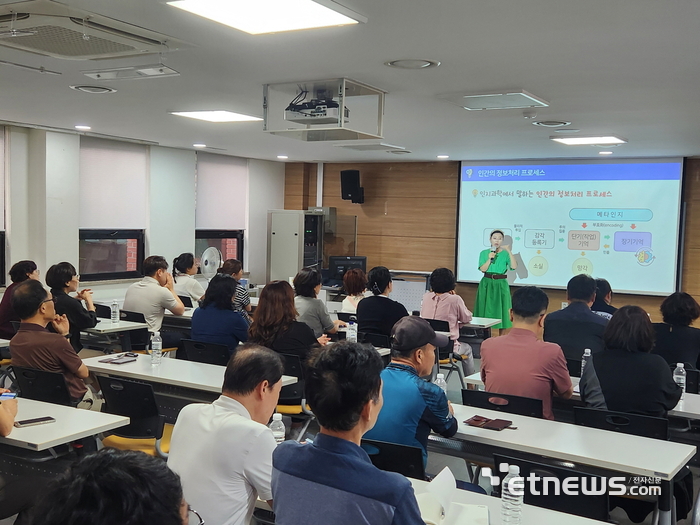 시흥시, 제조업 CEO 대상 산업단지 AX 실습교육 실시