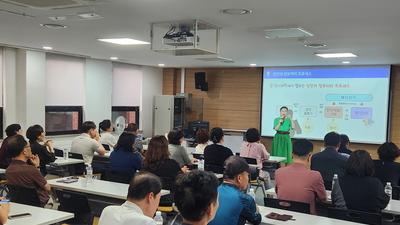 기사 썸네일