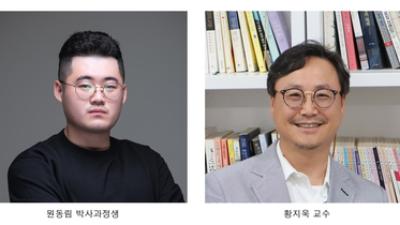 기사 썸네일