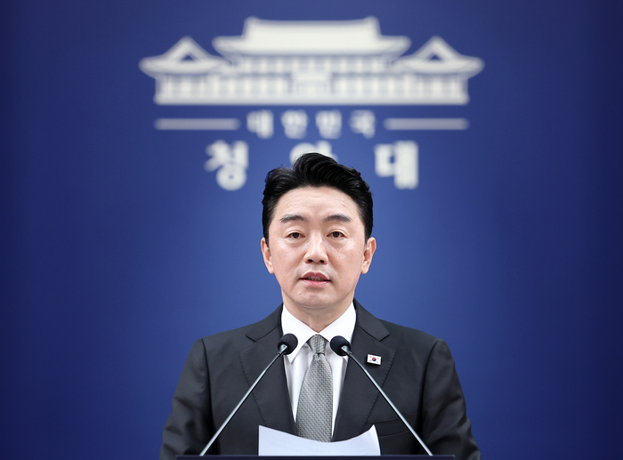 Photo Image