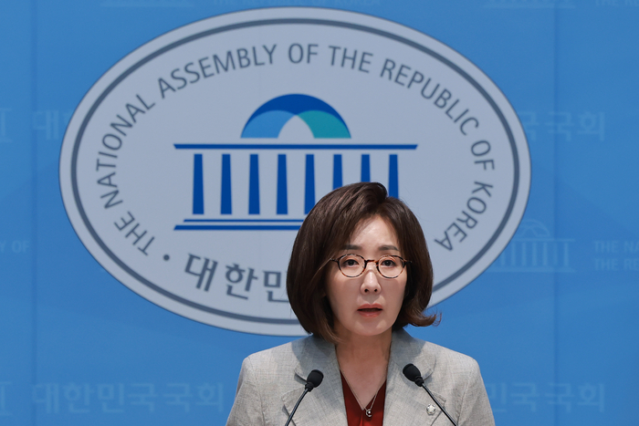 나경원 국민의힘 의원. 연합뉴스