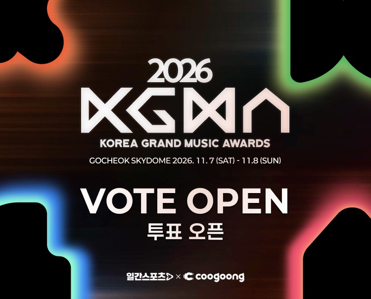사진=KGMA