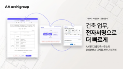 기사 썸네일