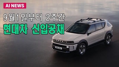 주요행사 이미지