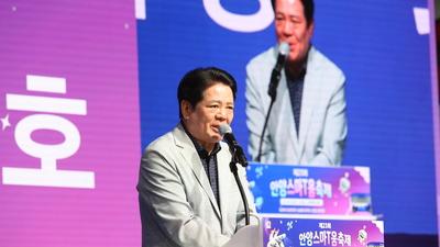 기사 썸네일