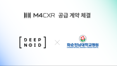 기사 썸네일
