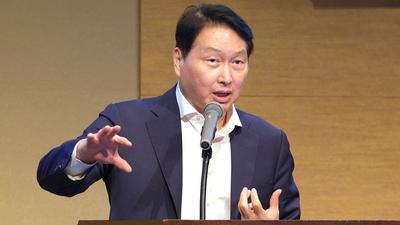 기사 썸네일