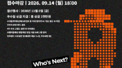 기사 썸네일