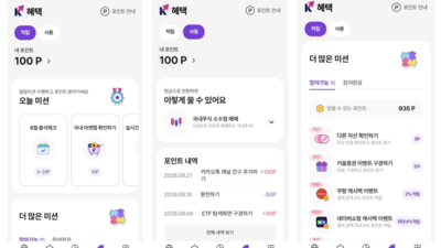 기사 썸네일