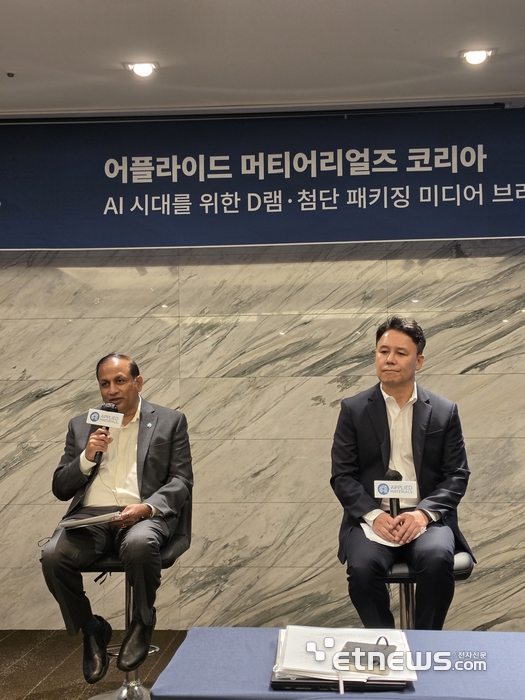 사진 왼쪽부터 무쿤드 스리니바산 어플라이드 그룹 부사장, 박광선 어플라이드 코리아 대표