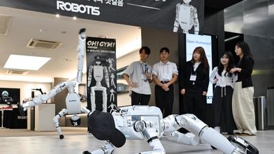 기사 썸네일