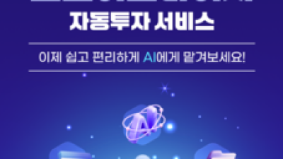 기사 썸네일
