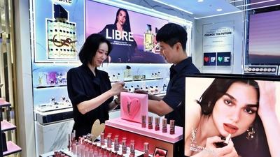 기사 썸네일