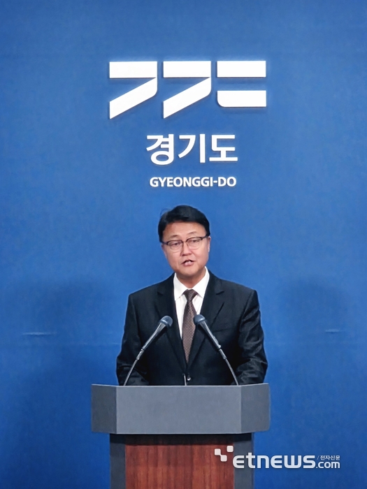 3년 넘은 사업 다시 본다…경기도, 예산 편성 '리셋' 예고