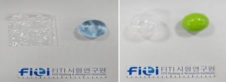 말랑이(왼쪽)와 왁뿌볼 비교시험 대상 제품. 사진=FITI시험연구원 제공