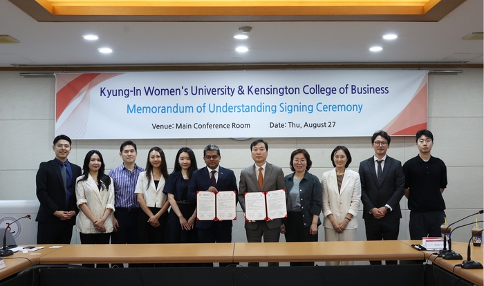 경인여대는 최근 영국 켄싱턴대학교(Kensington College of Business, KCB) 브루나이캠퍼스와 글로벌 교육협력릏 첵셜했다.