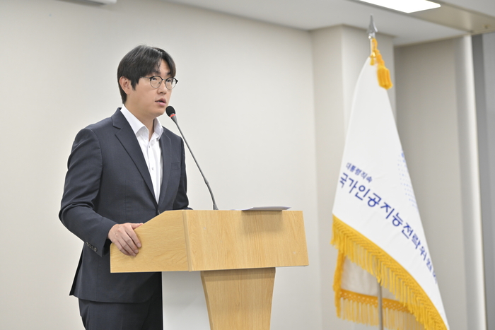 하정우 국가인공지능전략위원회 부위원장이 31일 취임식에서 취임사를 하고 있다. ⓒ위원회