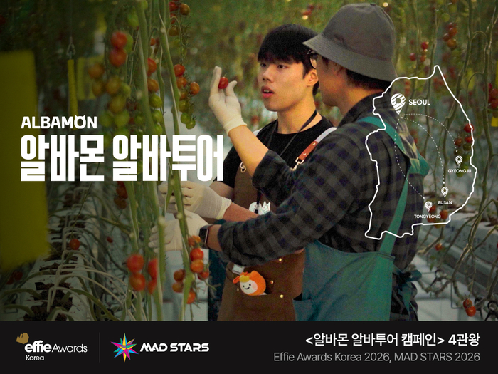 〈자료 웍스피어〉